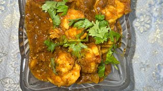 Prawns Gravy in Tamil | Prawns Curry| இறால் கிரேவி |Prawns Masala in Tamil | Prawns Recipe in Tamil