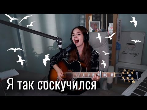 Порнофильмы - Я Так Соскучился Юля Кошкина