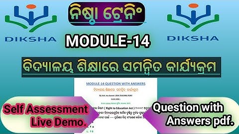Nishtha Module 14 Answers || SelfAssessment  Module 14||Question with Answers pdf.|| Nishtha  Odisha