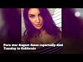 Porn star August Ames dead at 23