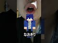 貴方は何問正解できる?カラピチクイズ