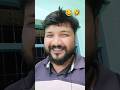 #kamariya Kare lapalp#Lollipop lagelu#short video#viral #ham