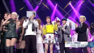 MINHO SHINee Soft voice screenshot 3