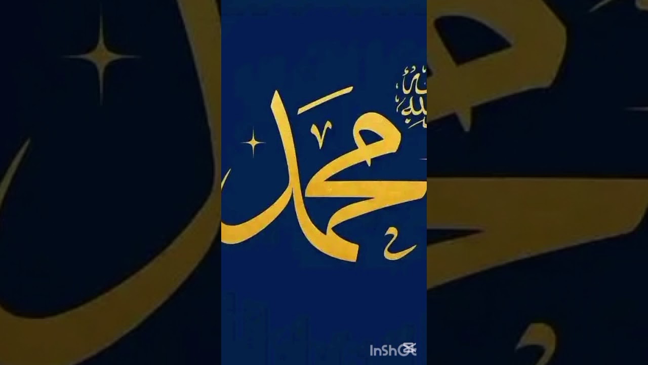 Maulidin Annabi Ya Dawo