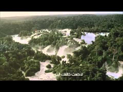 أعطي كما عطاك الله