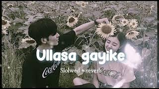 ullasa gayike (slowed   reverb) #slowedreverb #trending #reels #malayalamsongs