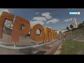 Открылась фотовыставка, приуроченная ко Дню города под названием “Мгновения Гродненской красоты”