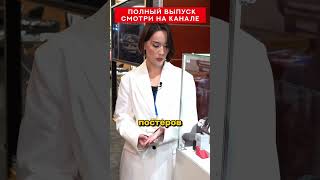 РАКЕТА АВАНГАРД, КОПЕРНИК #MWE2024