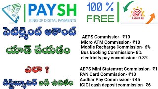 how to add account paysh wallet ll paysh account settlement ll me2andhra