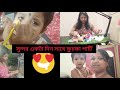 সুন্দর একটা দিন সাথে ফুচকা পার্টি♥️ @apvlogofficial @BongRonOfficial @cute_priti_vlogs