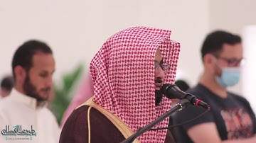 ترتيل بديع لما تيسر من سورة الاسراء للشيخ ناصر القطامي   | ١٣-٢-١٤٤٢هـ