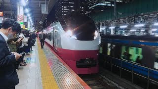 E657系カツK12編成10両(リバイバル:桃色)