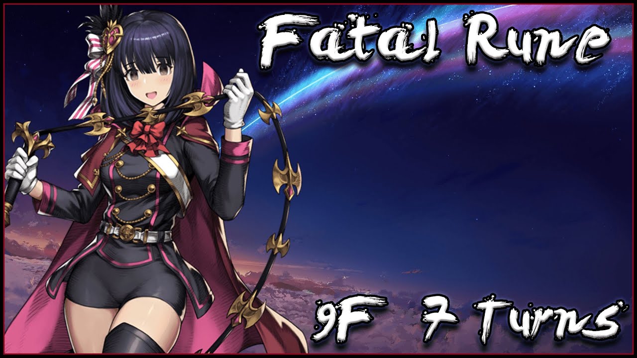 [Brave Nine] - Fatal Rune Temple - 9F 7T - YouTube