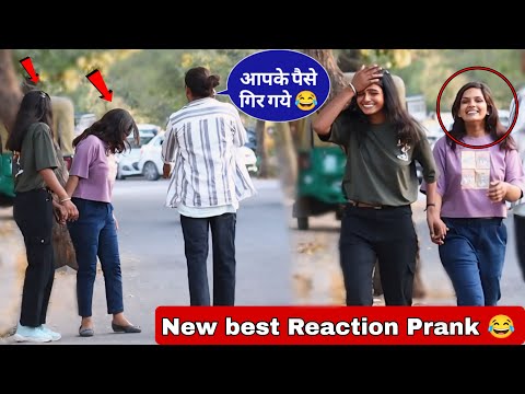 Best Reaction prank video 😂 || funniest pranks 2024 ||viral prank video || Jaipur Entertainment