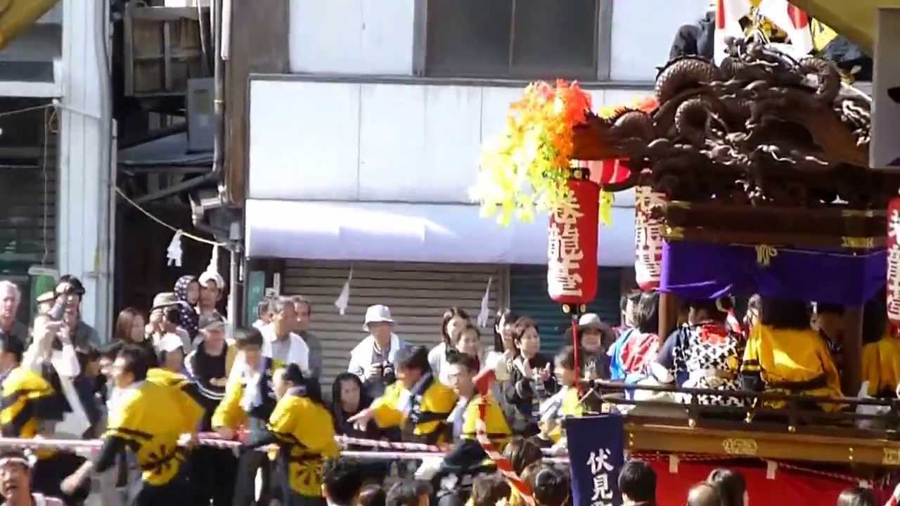 津山まつり 伏見町 だんじり 巻龍䑓 岡山 津山 徳守神社 Youtube