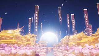Hexi Expansion Opening Cutscene | Where Winds Meet