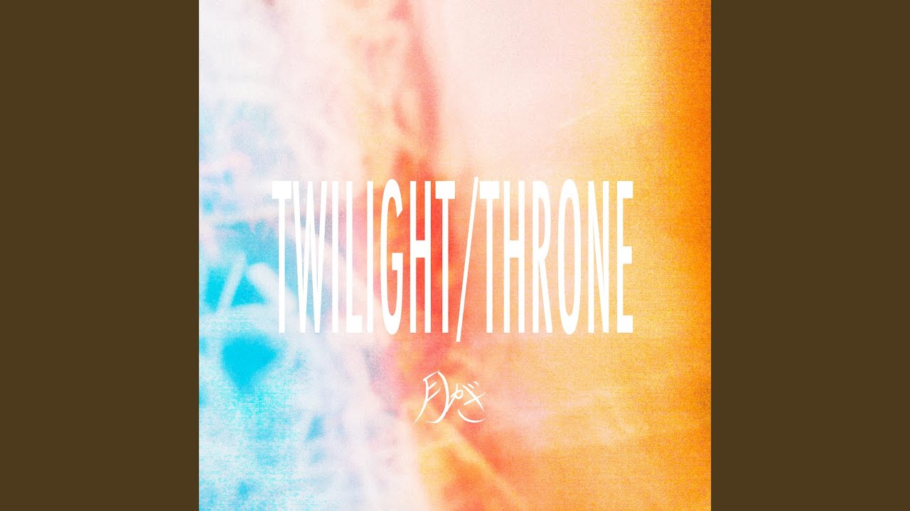 Guarda Throne su YouTube Guarda Throne su YouTube