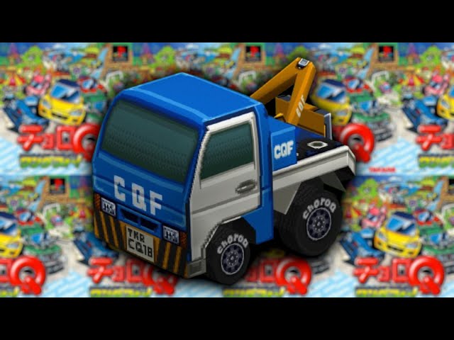 choro q wonderful / チョロQワンダフォー! - YouTube
