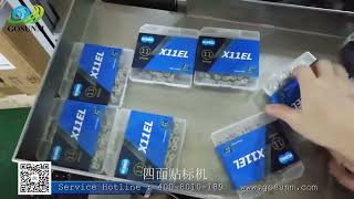 flat box top and sides four sides wrapping and labeling machine-Judy