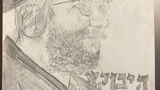 ברכה מאיש פשוט - גאון עוזנו הינוקא שליט"א