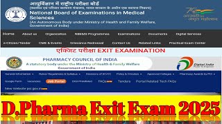 Dpharma Exit Exam 2025 Pci Dpee Nbems