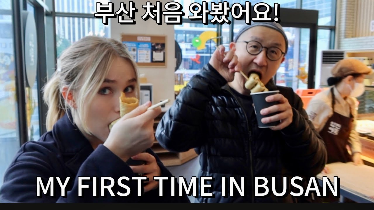 Первый визит в Пусан! Исследование и подготовка к 18-му Мемориалу ветеранов Корейской войны ООН (...