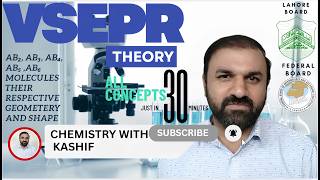 VSEPR THEORY CHAPTER 3 LECTURE 2 FIRST YEAR PUNJAB BOARD + FEDERAL BOARD