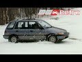 1989 Honda Civic 4WD Wagon | Retro Review