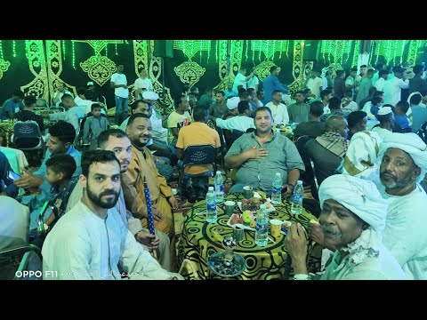 افراح العبابده القرجاب باسوان الفنان محمد البصيلى