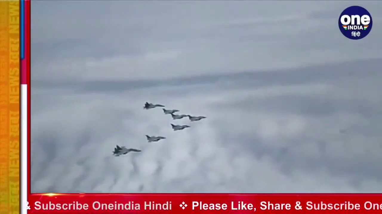 RAFELS IN INDIA : AMBALA AIRBASE