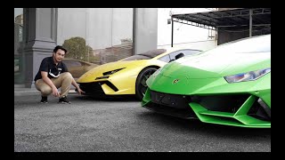 Lamborghini Huracan Evo \& Huracan Performante : What are the differences?