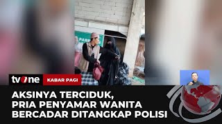 Aksi Pria Menyamar Sebagai Wanita Bercadar Kepergok Pengurus Masjid | Kabar Pagi tvOne
