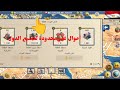 لعبة العصر الحديث 2 محاكي الرئيس مميز مهكرة أموال غير محدودة PRO V1 0 62 MOD GMA Apk لعبة العصر الحديث 2 محاكي الرئيس مميز مهكرة أموال غير محدودة PRO V1 0 62 MOD GMA Apk