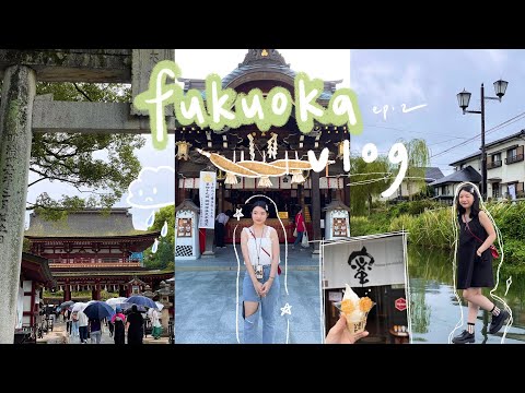 Fukuoka vlog🇯🇵| 下雨也很美的福岡🫧、私藏の水炊鍋🥢、把哥哥丟包在日本🗾| heyjoanna