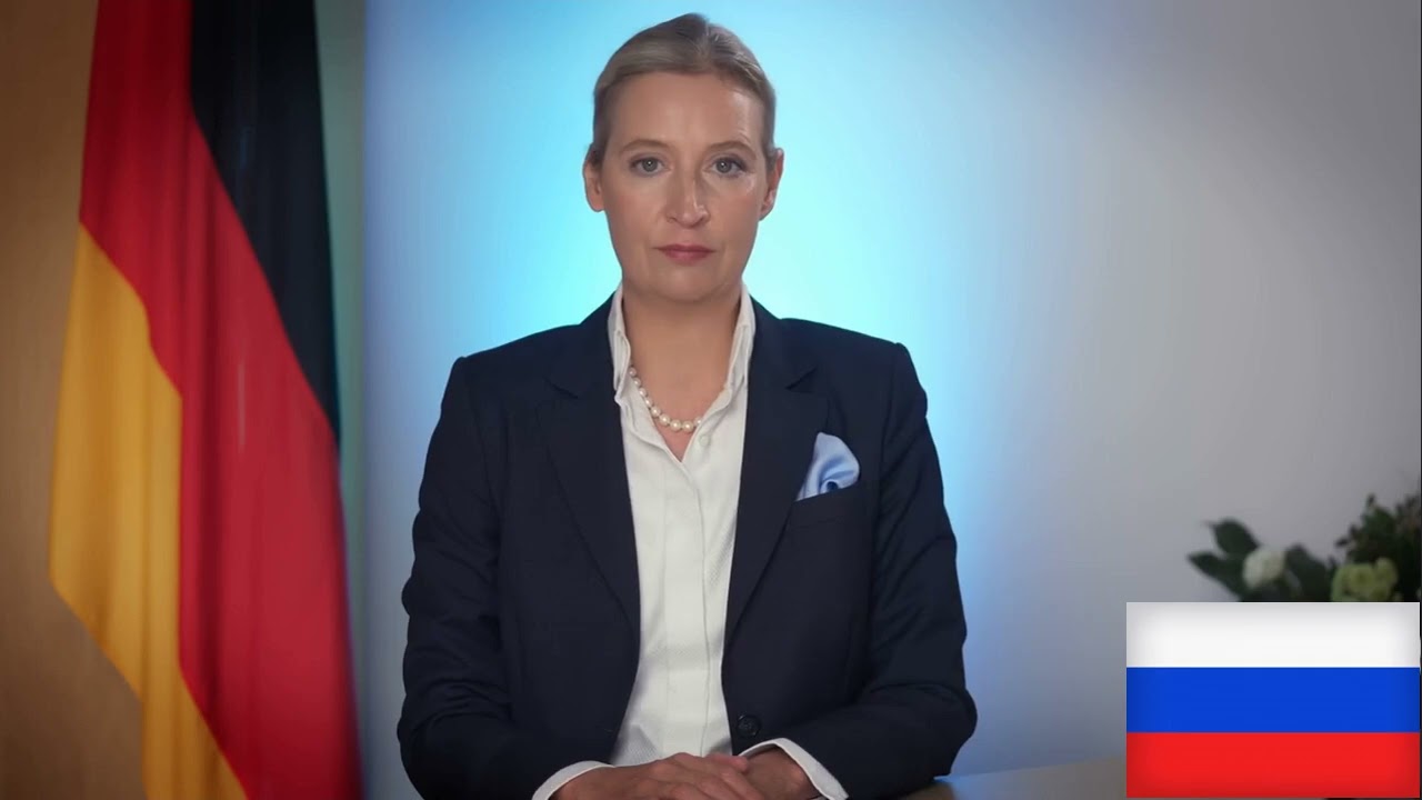 Alice Weidel von der AfD spricht Russisch KI Немецкий политик Алисе Вайдель из АдГ говорит по-русски