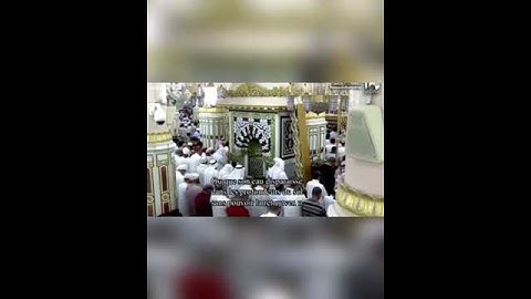 تلاوة تحيي القلوب ﴿ولولا إذ دخلت جنتك قلت ما شاء الله لا قوة إلا بالله﴾ للشيخ: عبدالله البعيجان .