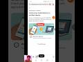 check your notifications on another device facebook | facebook login problem 2025