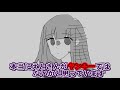 【からぴち文字起こし】えとさんヤンキー説