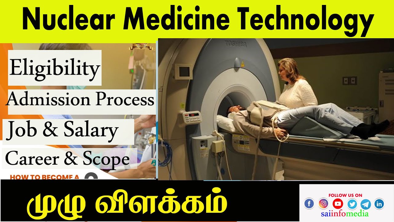 Bsc Nuclear Medicine Salary In India