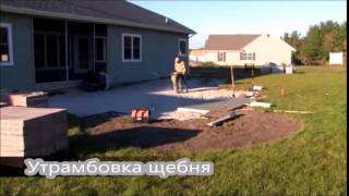 видео укладка тротуарной плитки за квадратный метр