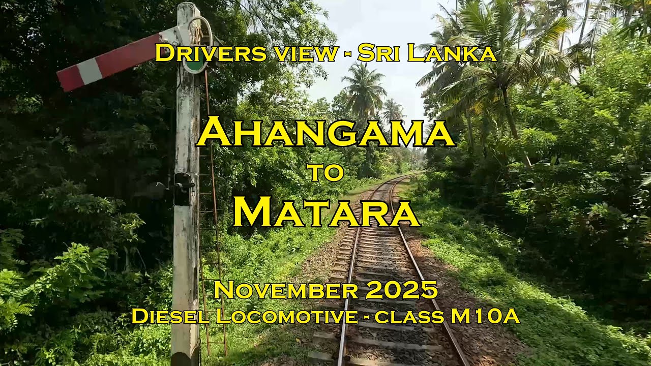 Drivers view Sri Lanka, Ahangama to Matara, Nov 2025