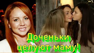 Певица МакSим опубликовала ПЕРВЫЕ ФОТО после болезни/ МАКСИМ   фото с детьми