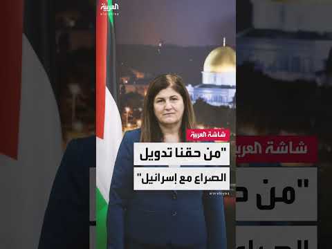 تدويل القضية اليمنية وموقف أمريكا من المسار القانوني