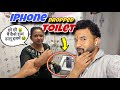 New iphone dropped in toilet prank on wife  super angry reaction  jeet thakur pranks