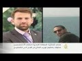 اعتقال شابا بالأردن لتهريبهم ال****