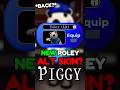 WILL POLEY RETURN TO PIGGY..? (News)