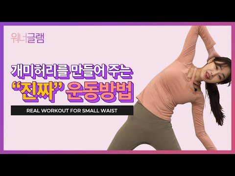 연필라테스