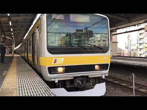 【今後どうなるのか⁉︎】E231系900番台(元209系950番台)高円寺駅発車