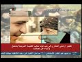 Syria News 27.6.2013, Army eliminates Jabhat al-Nusra terrorists in several areas, some non-Syrians