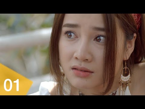 Video Ngày Ấy Mình Đã Yêu - Tập 1 | Hùng hổ đi đánh ghen ai... - youtube